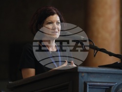 Съединение на Княжество България с Източна Румелия - тържествена научна сесия