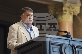 Съединение на Княжество България с Източна Румелия - тържествена научна сесия