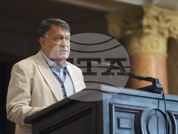 Съединение на Княжество България с Източна Румелия - тържествена научна сесия