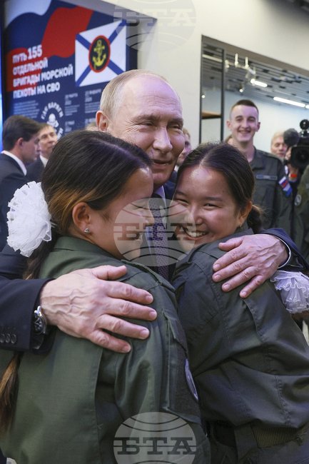 Vertical Russia Putin