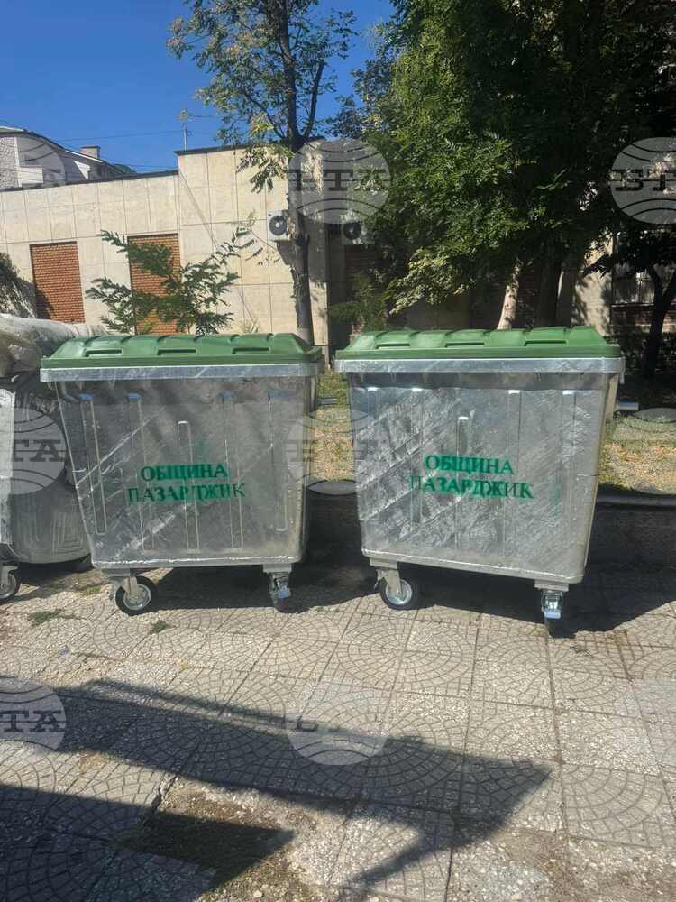 Започва подмяна на контейнерите за битови отпадъци в Пазарджик