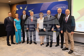 Пловдив - Национална информационна кампания за въвеждане на еврото в България - информационна среща