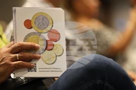 Пловдив - Национална информационна кампания за въвеждане на еврото в България - информационна среща