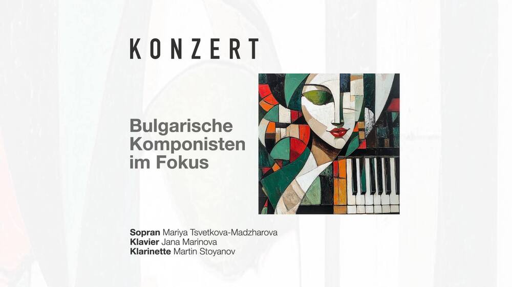 Концертна вечер, посветена на български композитори от 20. век, ще се състои на 13 септември във Франкфурт на Майн