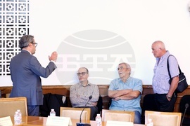 Народно събрание - Комисия по културата и медиите