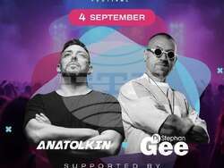 Снимка: Община Стара Загора