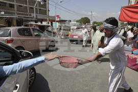 Afghanistan Earthquake