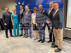 Снимка: Министерство на правосъдието