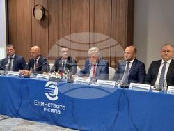 Снимка: Министерство на околната среда и водите