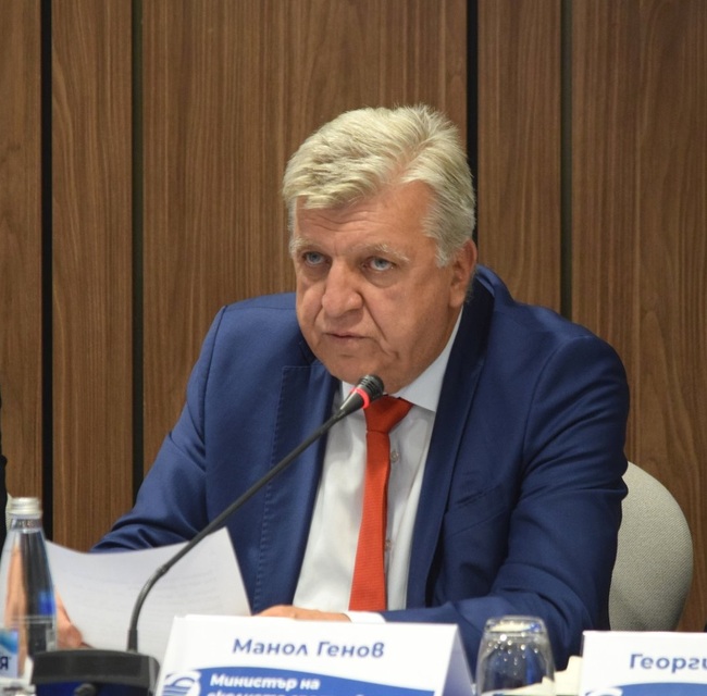 Министър Манол Генов: Въвеждането на еврото ще ни позволи по-добър достъп до зелени инвестиции