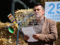 Парк за мечки Белица - фондация „Четири лапи“ - годишнина