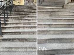 Снимка: Столична община