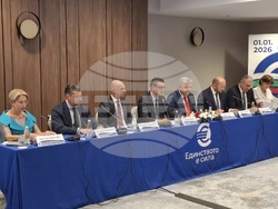 Снимка: Асоциация на индустриалния капитал в България