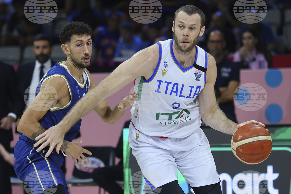 Eurobasket Basketball