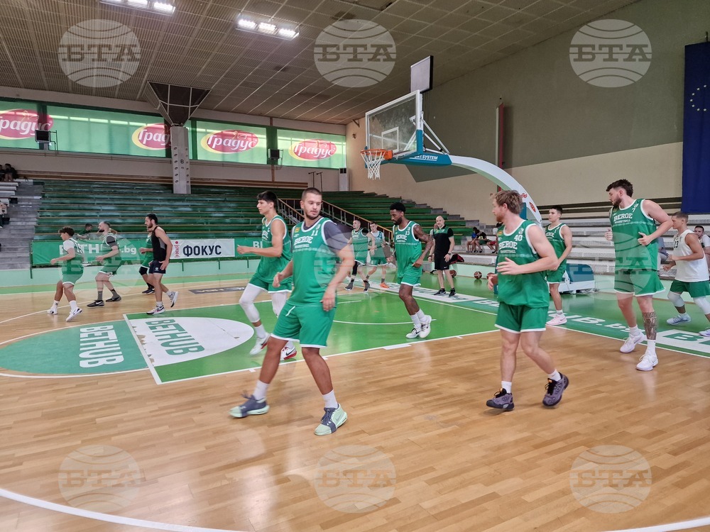Стара Загора - баскетбол - мъже - Берое - тренировка