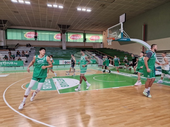 Стара Загора - баскетбол - мъже - Берое - тренировка