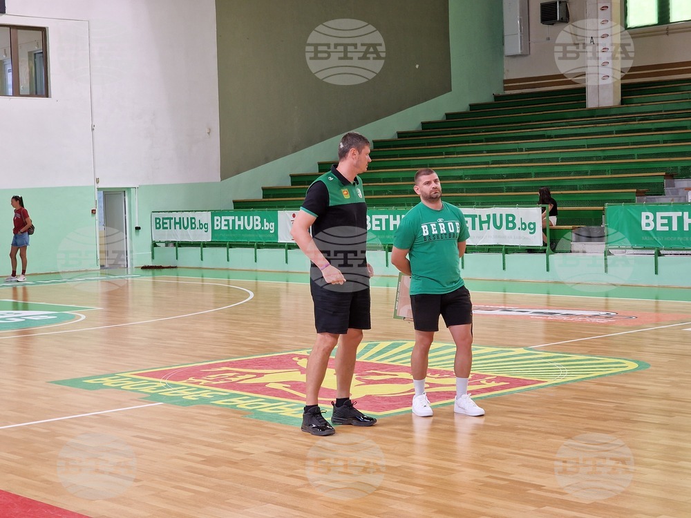 Радвам се, че привлякохме опитни играчи, каза пред БТА треньорът на мъжкия баскетболен Берое Даниел Клечков