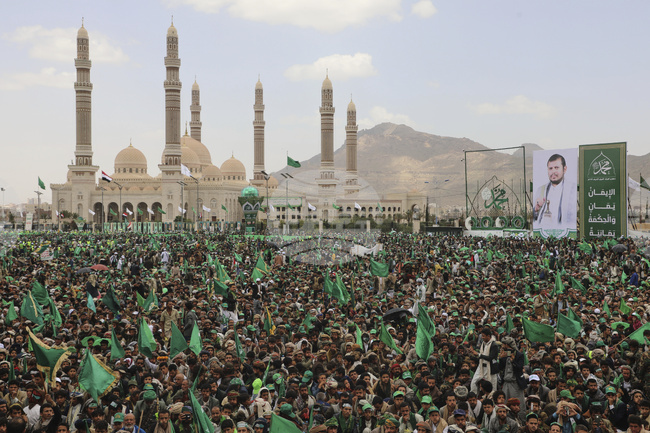 Израел нанесе удар по йеменската столица Сана, съобщи телевизията на бунтовниците хуси