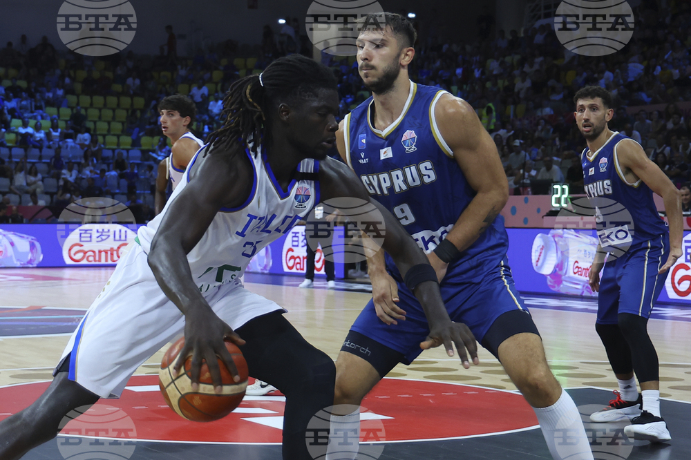 Eurobasket Basketball