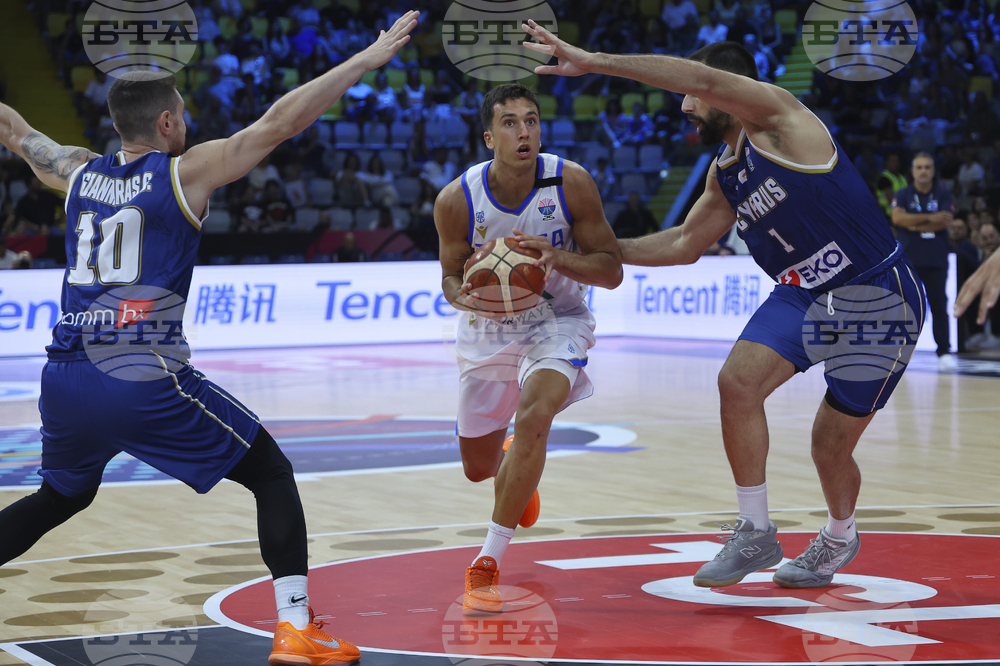 Eurobasket Basketball