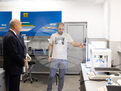 Снимка: Президентство