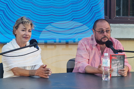 Созопол - „Аполония“ - Радина Червенова - книга "Преди ме е нямало"