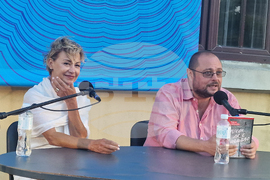 Созопол - „Аполония“ - Радина Червенова - книга "Преди ме е нямало"