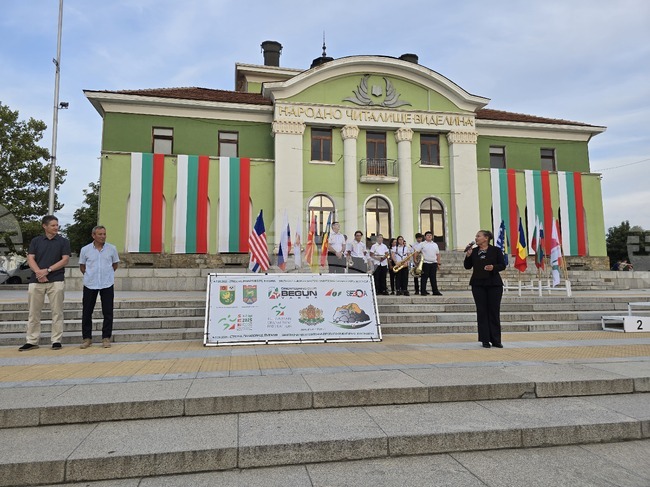Шампионатът на Югоизточна Европа по ориентиране (SEEMOC) бе открит в Панагюрище