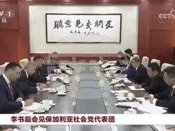 Снимка: БСП