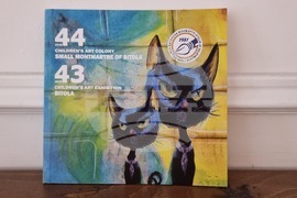 Северна Македония - Скопие - Български културно-информационен център - “Перлите на Малкия битолски Монмартър” - изложба