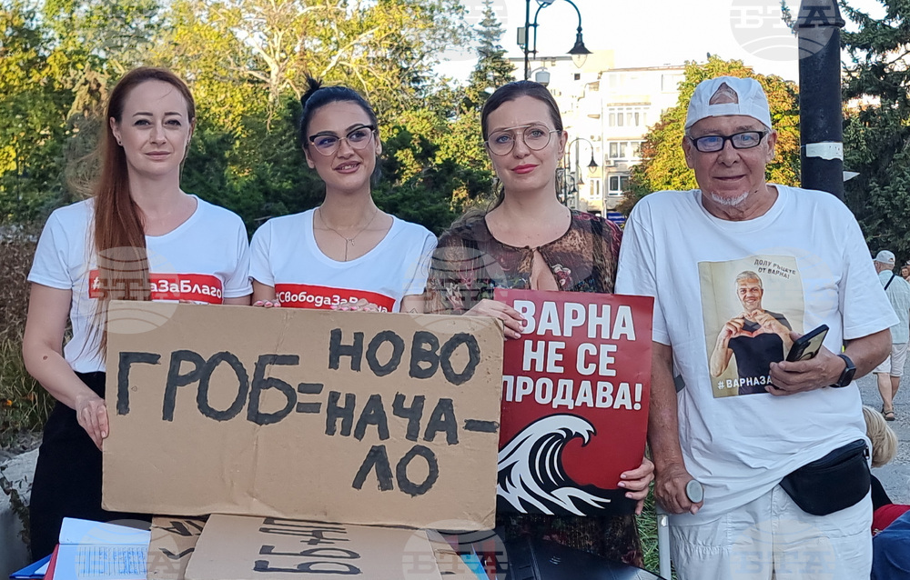 Варна - протест - кмет