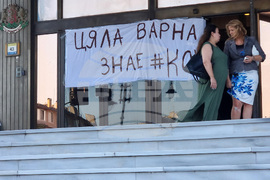 Варна - протест - кмет