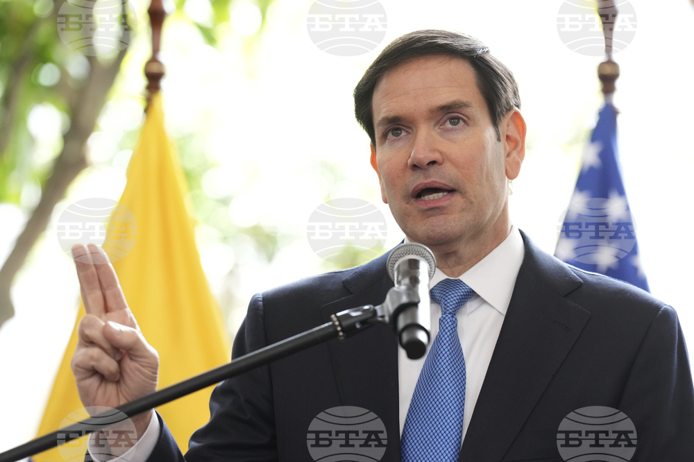 Ecuador US Rubio