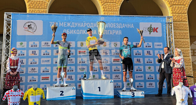 Никифорос Арваниту от Гърция спечели 72-рото издание на Обиколката на България