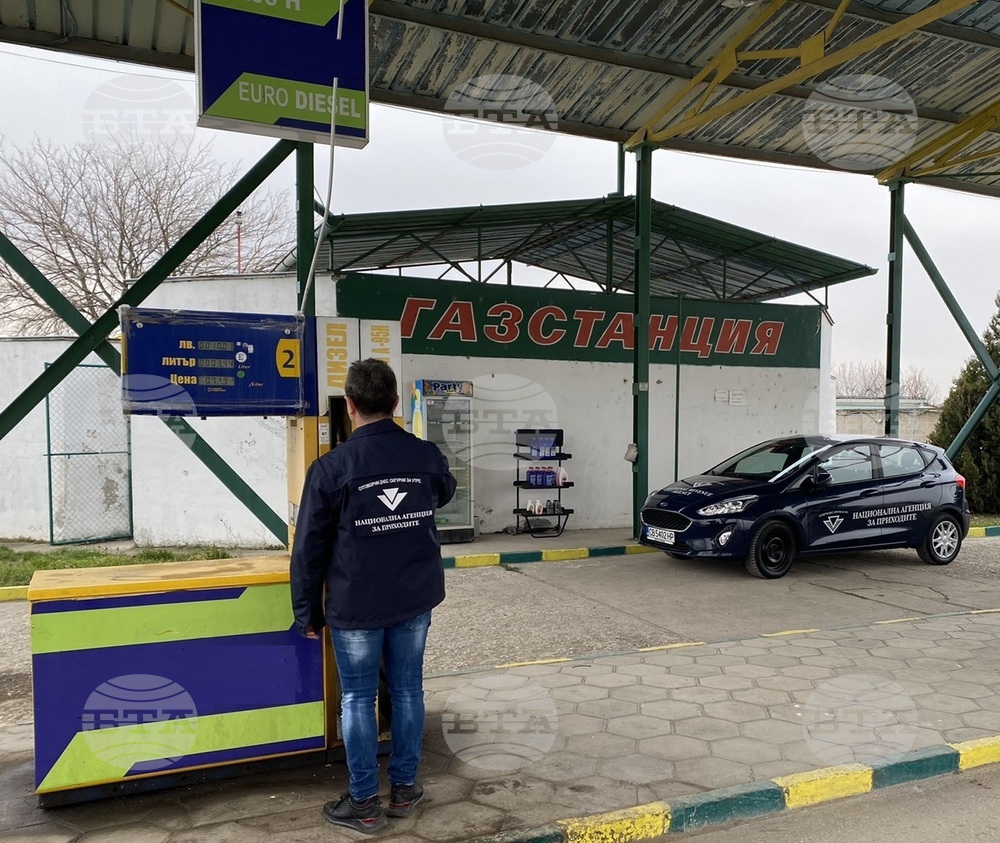 НАП запечата бензиностанция в пловдивското село Граф Игнатиево