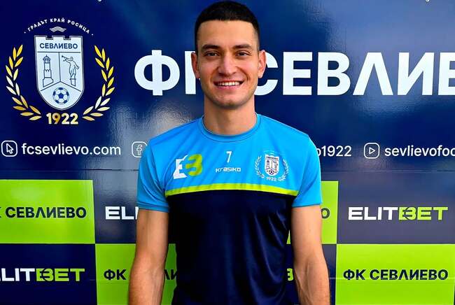 Напусналият Марек (Дупница) защитник Никола Борисов подписа с ФК Севлиево