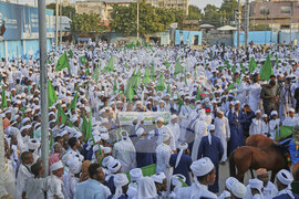 Somalia Mawlid