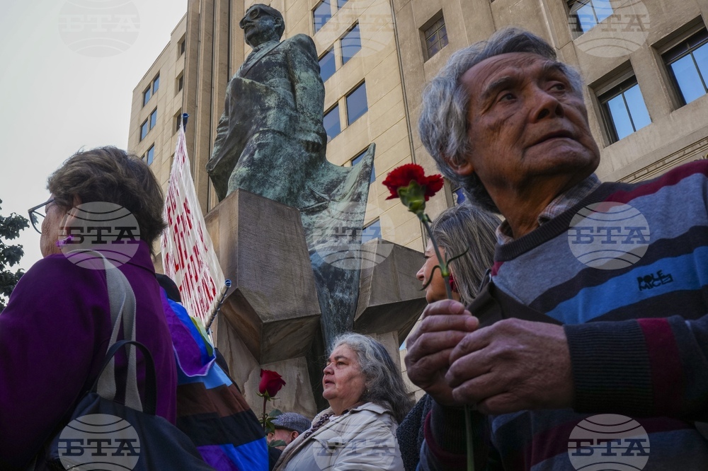 Chile Coup Aniversary