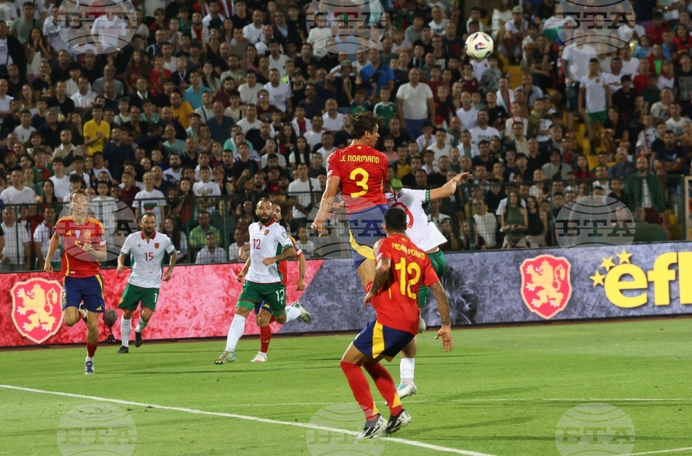 Футбол - България - Испания - световна квалификация