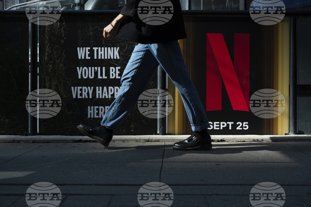 Toronto International Film Festival