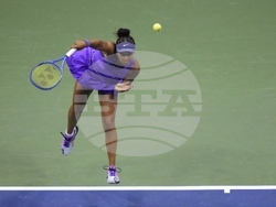 US Open Tennis