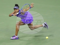 US Open Tennis