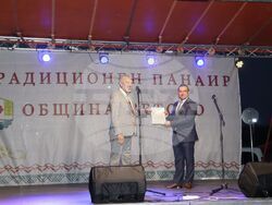 Снимка: Областна администрация Русе