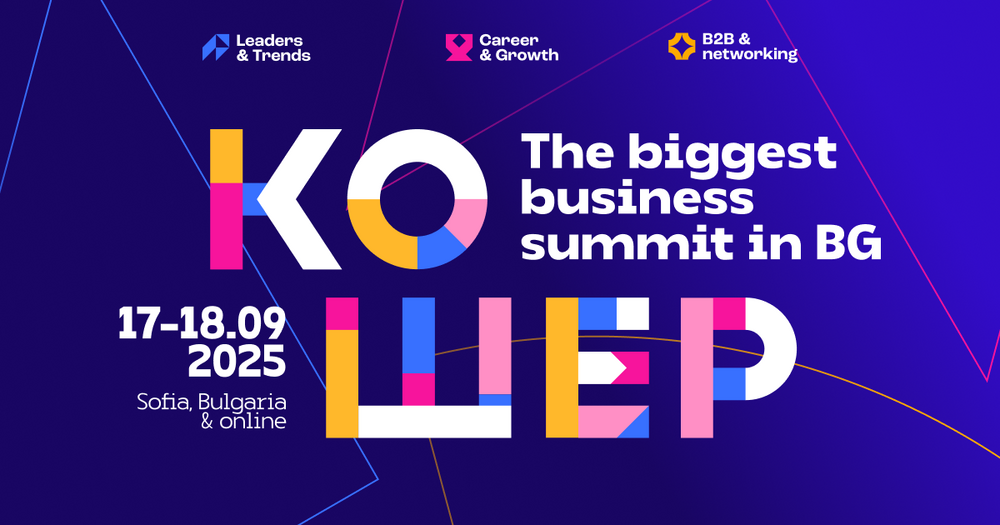 Сдружение "Тук-Там": Кошер 2025 събира над 60 лектори и хиляди участници на 17 и 18 септември