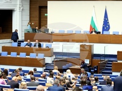 Народно събрание - парламентарен контрол
