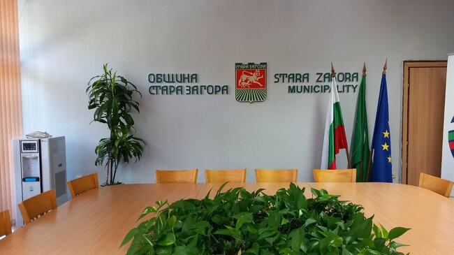Община Стара Загора кани парламентарните политически сили на консултации за извънредния вот в с. Хрищени