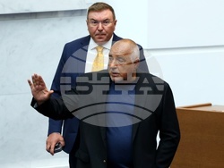 Народно събрание - парламентарен контрол