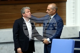 Народно събрание - парламентарен контрол