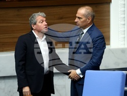 Народно събрание - парламентарен контрол