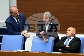Народно събрание - парламентарен контрол